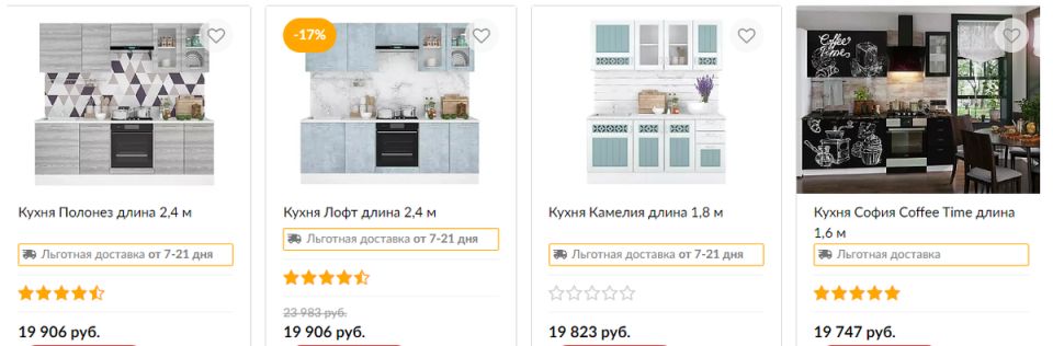 ��������� ����� �� ����� �������: ����� �� �������� �������� �� 20 ����� ������?