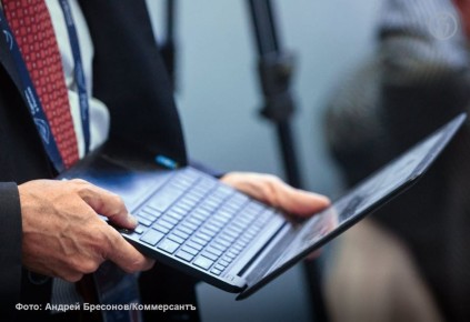 Ассоциация менеджеров при поддержке ИД «Коммерсантъ» впервые представляет рейтинг «ТОП-100 российских менеджеров. Регионы» по Свердловской области