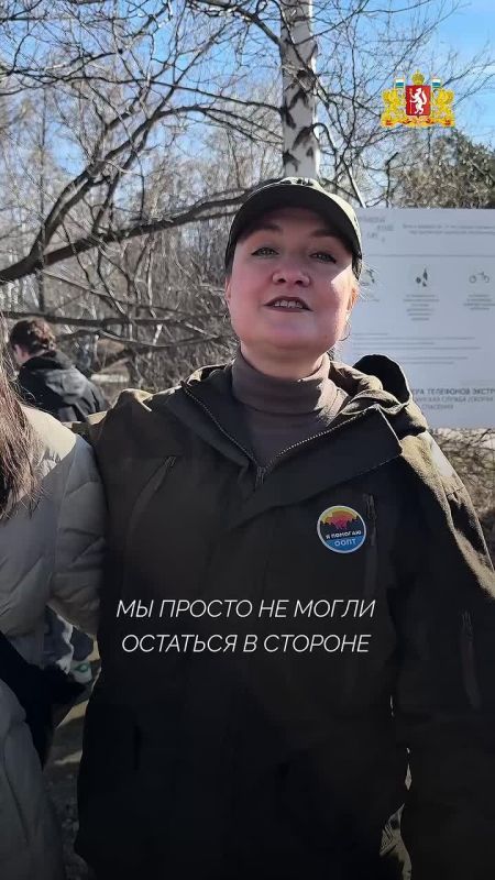 ������������� ����� �� ������ �������� ����� ������ ���������� �� ����� ������ � �������������