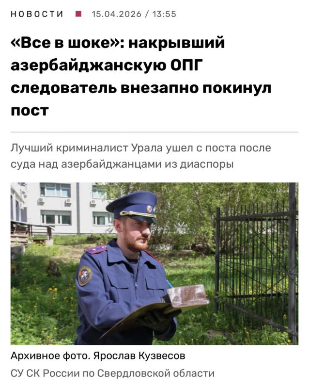 ���� �� ������ ������������ ��, ��������� �������� ���� � �������� ��������������� ���-��������, ����������� ����� �� ���������