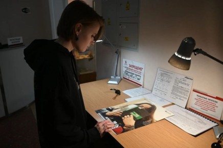 ����� ����� ���������� ������ ������� ����������� �����������