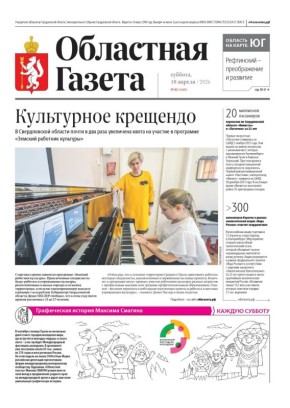 ������� � ����� ������ ���������� �������