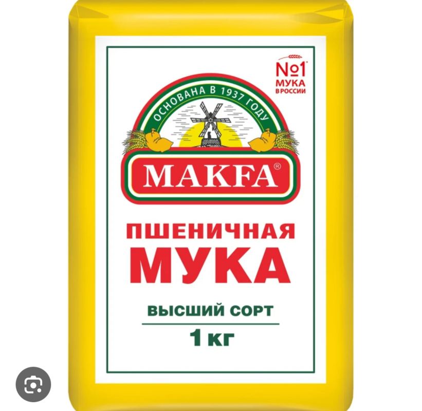 ������ ����� ���������� �� ��������� ���� � ������ ����� �������� �����������