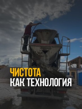 ����� �� ������ ���, �� � ���: ������ ����� ����������� � ����� �������� ������ �������������