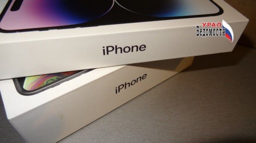 Telega ������� iPhone? ��������� �� ���������� ����� ���������� iOS 26.4.1