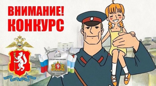 ���������������� ���������� ���� ����������� � ������� � �������� ������������ ��� ���� � 2026�