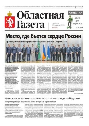 ������ ����, ������!. � ����� ����� ������ �������: �����, ��� ������ ������ ������: ������ ��������� ���� ���������� ��������� ��� ���� ������� ���� ����� ������� �������: ���������� ����������� �� ������� ���������������...