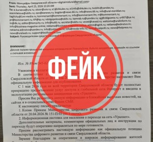 ����������� ������ ����������� � ����������� ������� � ���������