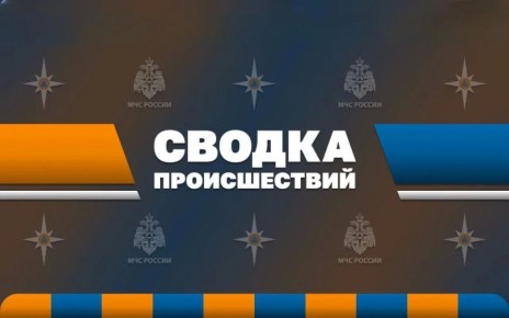 ��� ������: �� ��������� ����� ������������� 6 �������