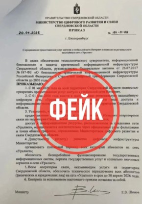 � ������������ ������� ������������� �������� �������� ����������� ���������