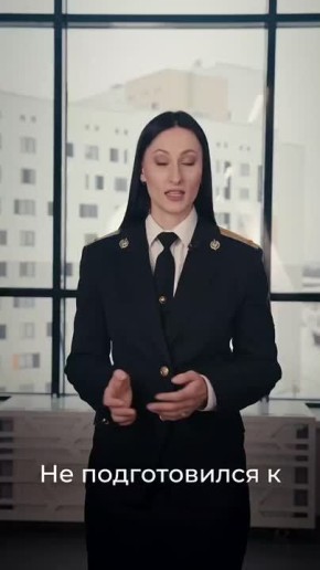 ������ �������� ����������� ������� � ���������� ����� � ������ ����?