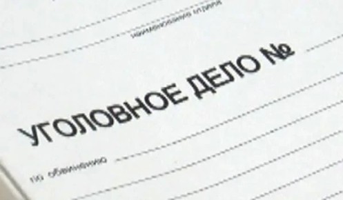 � ������������� �� ���������� ����������� ���������� ��������� ���� � ������� ����� 1,5 ��� ������ ��������� �������, ���������� �� ����������� ������ ������ ��������� �������������