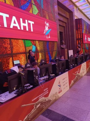 ������� � ������ ��������� ������� �������� ����������� �� ���� ���� ������