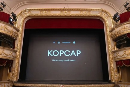 ����� ����� ����� ����� ����������� ������� ���� ������� �������� � ����� �������, ���������� �� ����������� ����� �������