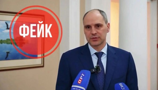 � ������������ ������� �������������� ���� � ����������� �� ����������� �� ����