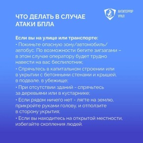 ��� ������, ���� �� ������� � ���� �����������