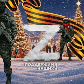 �������� ������������, ������ ������, ��������� ���