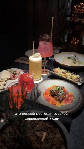 ����� ������ �� ������� �����: ��� ���������� Debri �� ����������