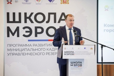 ������� �����: ������������ ��������� ���������� ������ ������ ��������� �������� �������������� ��������� ��������������� ������� ������ �����