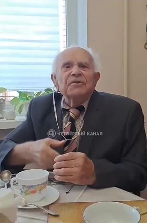 101-������ ������� �� ������������ ������� �� ��� ��� ������������ �������