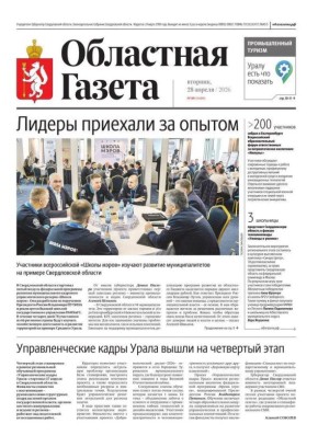 ������ ����, ������!. � ����� ����� ������ �������: ������ �������� �� ������: ��������� ������������� ������ ����� ������� �������� ��������������� �� ������� ������������ ������� ����� ���� ��� ��������: �������������...