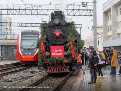 � 81-� ��������� ������ � ������� ������������� ����� ������������ �������� ������ ��������� ���������� ������� ������� �� ���������� ����