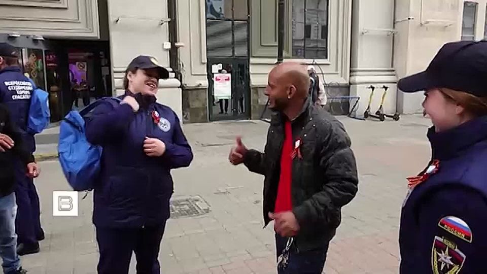 ��������� ����� "������������ �����" ���������� � �������������