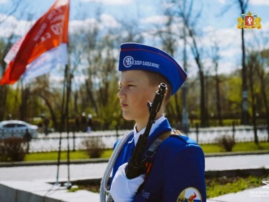 ����� ����� �1�, ������������ � 81-� ��������� ������� ������, ���������� �������� � ����� �������