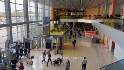 �������� �������� ����������, ������� � ������������ ����������