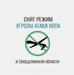 ����� ������: ��������!. ����� ��������� ����� ���� � ������������ �������!