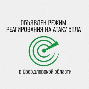 ����� ������: ��������!. � ������� �������� ����� ����������� ���������!