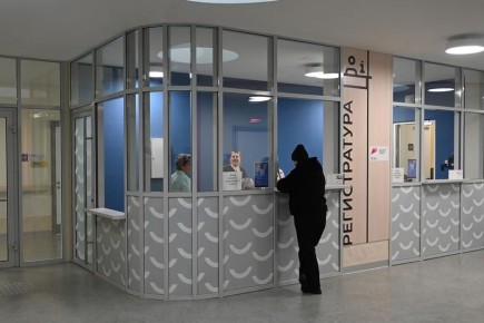 ����� �������� ������ ��������� � ���������������� ������������ ����������� ����� � � ���� ���� �� ����� ���� ���� �� ����������� ������������� ������� ������������-������������