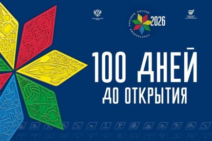 ����������� ������� ������ �������� � ������������� ����� 100 ����