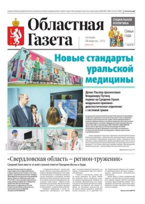 � ����� ����� ������ �������: