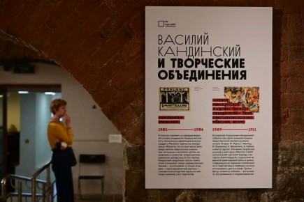 ������� � �������������, ����� ����������� � ������� ������, ��������� �������� �������� ����������