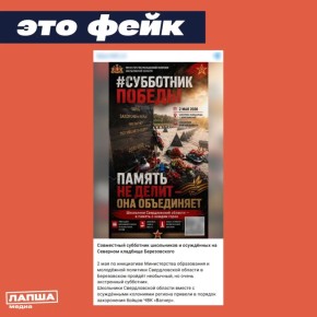 � �������� ���������������� ����������, ��� 2 ��� � ������ ����������� � ������������ ������� ����� ������� ���������� ��������� ���������� � ���������� ��� ������ ����� ������ ���