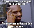�������� � ������� ����� ������ ������� ���������