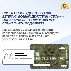� ������������ ������� ���������� ����������� ������������� �������� ������ �������� ����� � ���� �����, ������� ���������� ��������� ��������, ���������� � ���������� �������