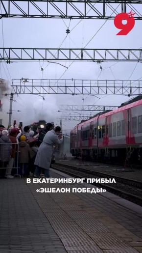 ��������� ��������� ��� 1945 ����: ������� ������� ������� � �������������