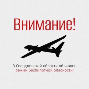 ����� ������: ��������!. � ������� �������� ����� ����������� ���������!