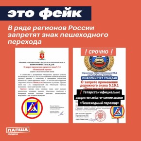 � ���� �����, ��� � ������������ ������� � ���������� ������ ������ �� ����� ����������� �������� � �����-����� �������� �����