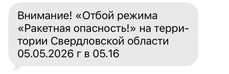 ����� �������� ��������� ������� ���������� ������ 2 ����� � �������