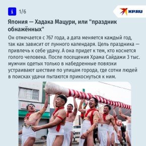 ����� ����������� � ������ ��� �������: ���-6 ��������� ���������� � ������ ������� ����