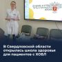 � ������������ ������� ��������� ����� �������� ��� ��������� � ����