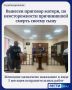 � ����������� ���� ������� �������� ������, �� �������������� ����������� ������ ������ ����