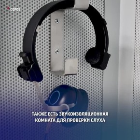 ����� ������� ����������� ������ � ������ � ������