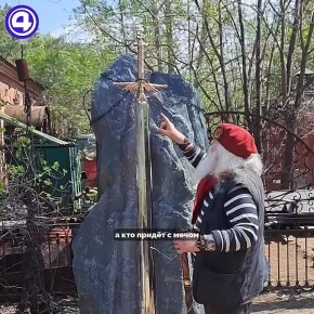 ���� ������� ������� � 9 ��� ��������� ������