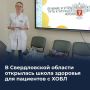 � ������������ ������� ��������� ����� �������� ��� ��������� � ����