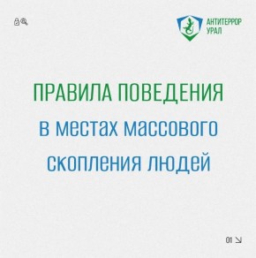 � �������� ��������� � ������ ��������� ��������� ����� ���������� � �������������������� �������� �������