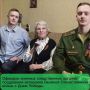 Главное за неделю в ГВСУ СК России: